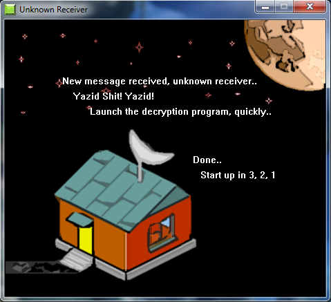 Screenshot 1 of Unknown Receiver 