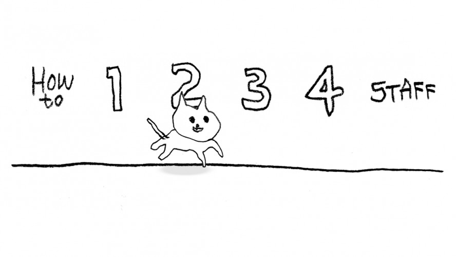 Screenshot 2 of FuMeKuRi (page-turner)