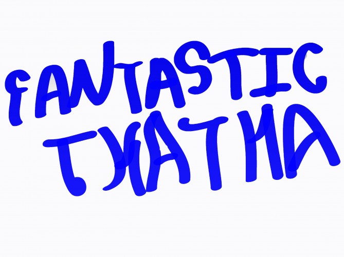 Screenshot 2 of fantastic  thatha