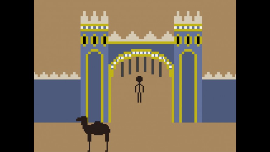 Screenshot 1 of Euphrates