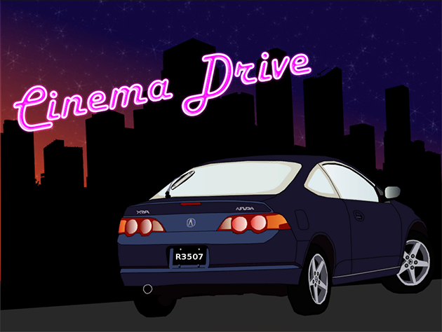 Screenshot 1 of Cinema Drive