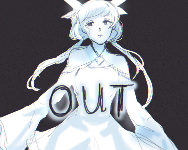 Screenshot 1 of OUT