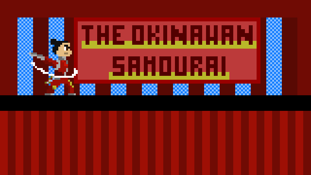 Screenshot 1 of The Okinawan Samourai