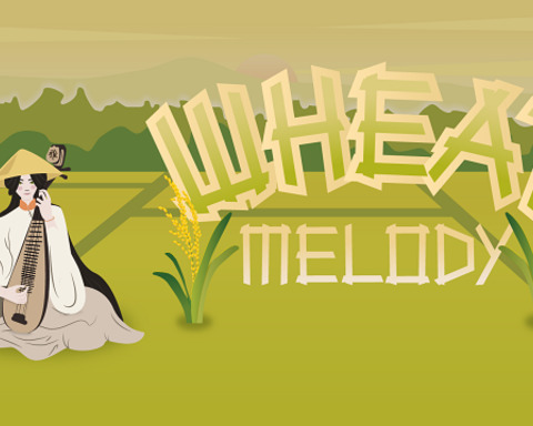 Screenshot 1 of Wheat melody